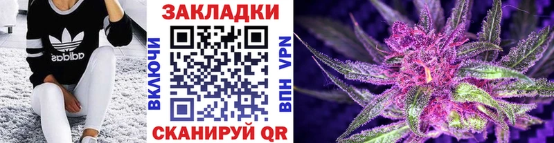 Купить наркоту Сатка А ПВП  Псилоцибиновые грибы  Cocaine  МЕФ 