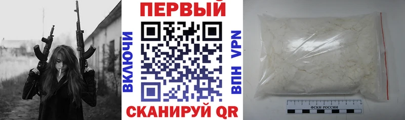АМФЕТАМИН Premium  купить наркоту  Сатка 