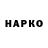 Amphetamine VHQ Nazym Smagulova