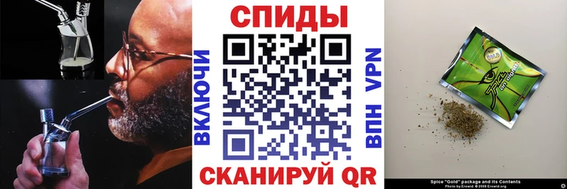 БУТИРАТ бутик  MEGA как войти  Сатка  где можно купить  