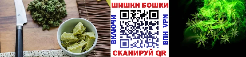 Еда ТГК конопля  shop клад  Сатка  как найти наркотики 