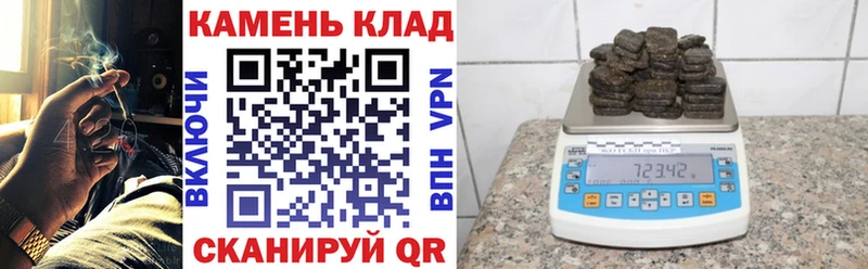 ГАШ убойный Сатка