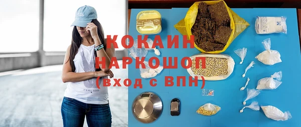 кокс Аркадак