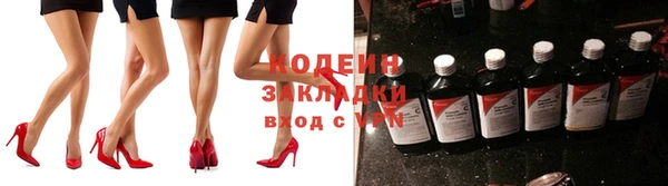 кокс Аркадак