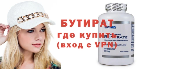 кокс Аркадак