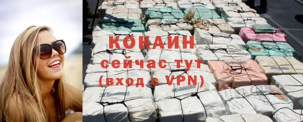 кокс Аркадак
