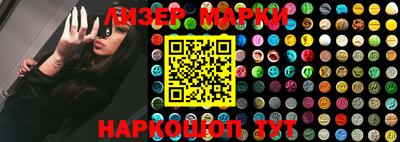 тгк Новодвинск