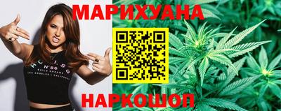 тгк Новодвинск