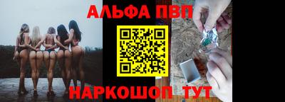 тгк Новодвинск