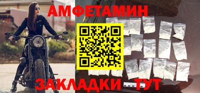 тгк Новодвинск