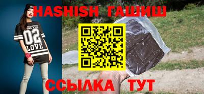 тгк Новодвинск